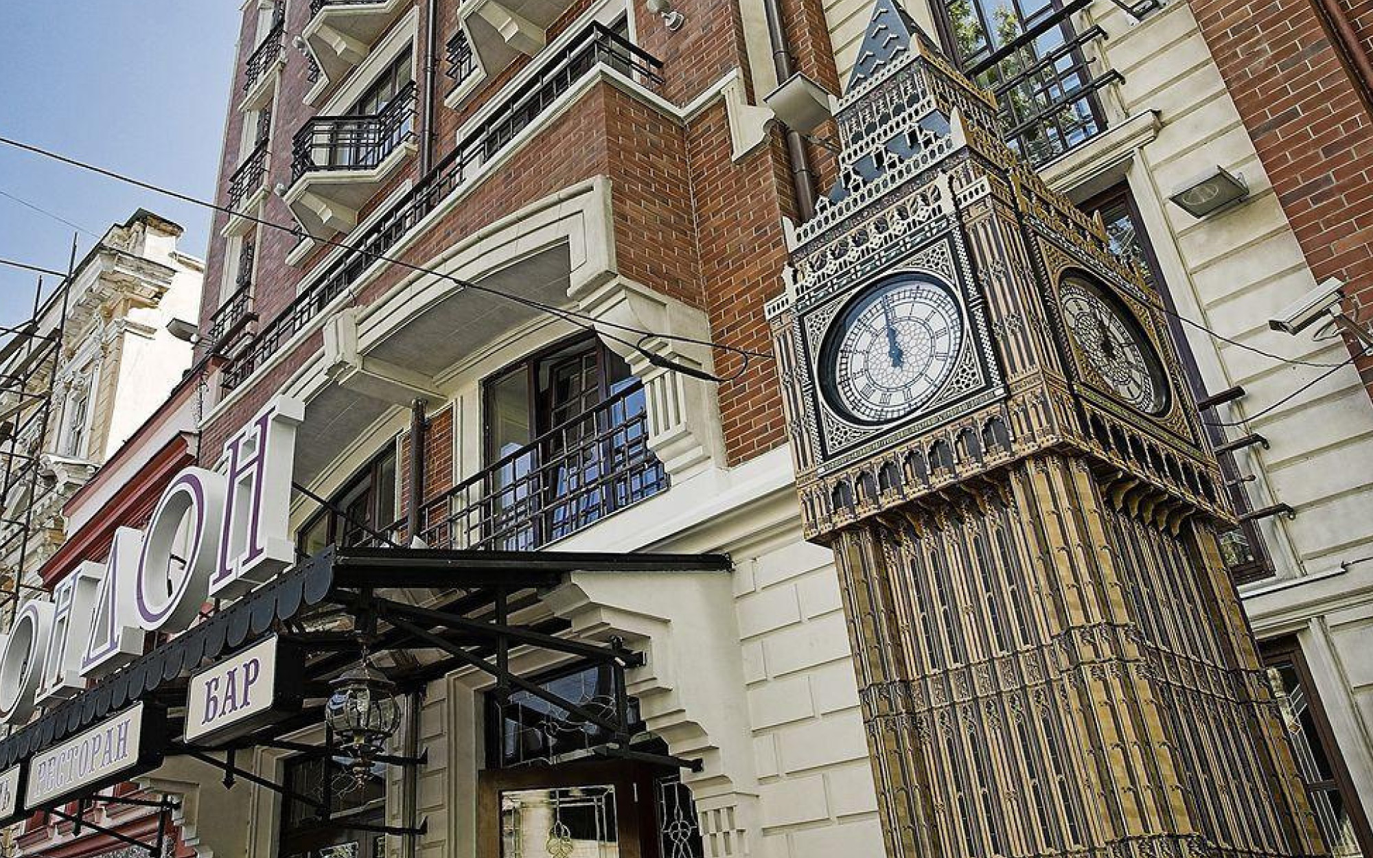Hotel-London-002
